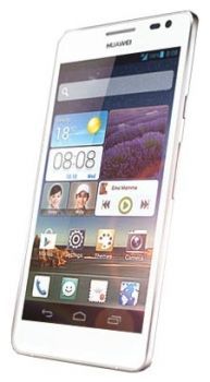 Сотовый телефон Huawei Huawei Huawei Ascend D2 White - Исилькуль