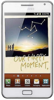 Смартфон Samsung Galaxy Note GT-N7000 White - Исилькуль