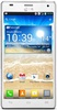 Смартфон LG Optimus 4X HD P880 White - Исилькуль