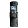 Nokia 8910i - Исилькуль
