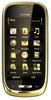 Мобильный телефон Nokia Oro - Исилькуль