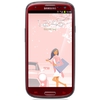 Смартфон Samsung + 1 ГБ RAM+  Galaxy S III GT-I9300 16 Гб 16 ГБ - Исилькуль