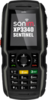 Sonim XP3340 Sentinel - Исилькуль