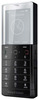 Мобильный телефон Sony Ericsson Xperia Pureness X5 - Исилькуль