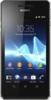 Sony Xperia V - Исилькуль