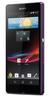 Смартфон Sony Xperia Z Purple - Исилькуль