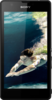 Sony Xperia ZR - Исилькуль